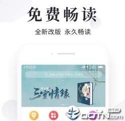 bob登录链接官网